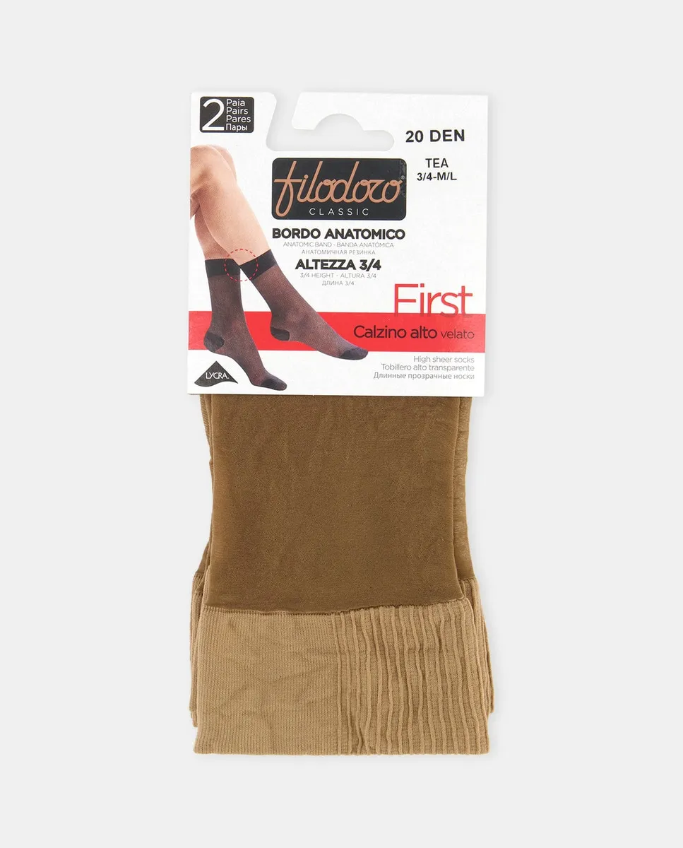 Базовый носки для щиколотки Filodoro, бежевый
Базовый носки для щиколотки Filodoro, бежевый
