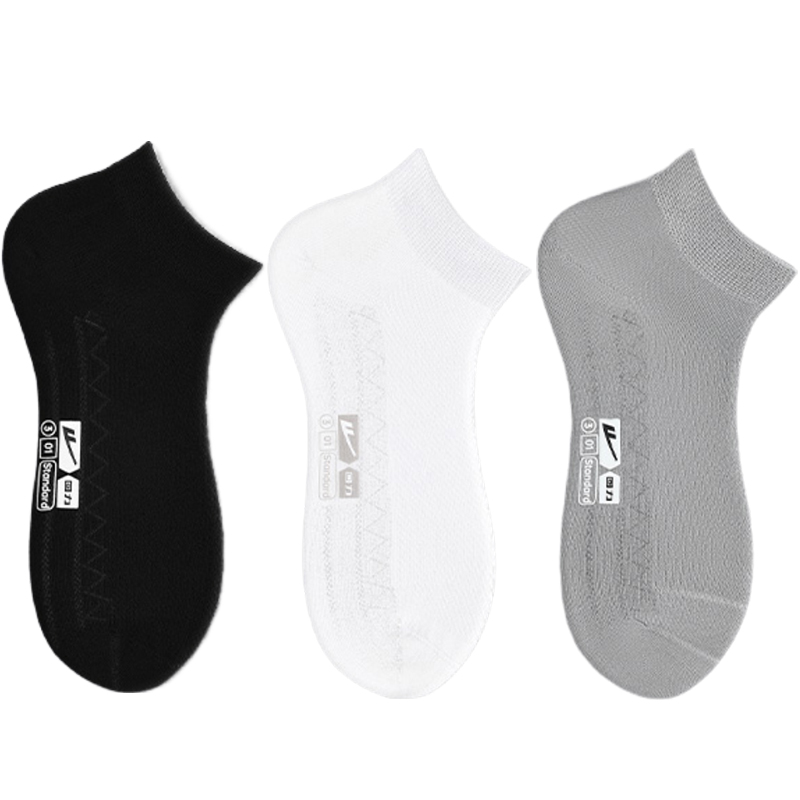 Набор унисекс носков WARRIOR, 3 pack (черный+белый+светло-серый)
Набор унисекс носков WARRIOR, 3 pack (черный+белый+светло-серый)