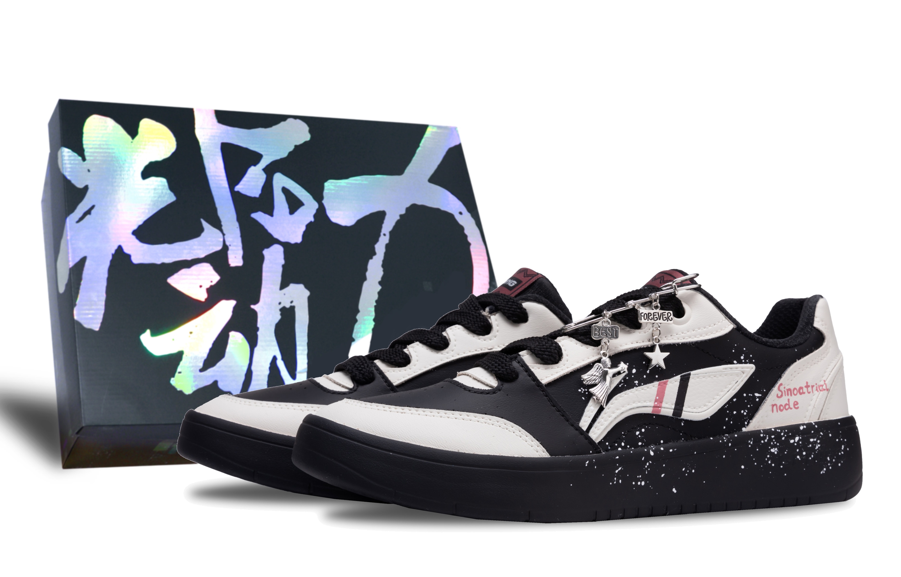 LINING Кроссовки для скейтбординга Yuanbao V3, износостойкие, увеличивающие рост, с противоскользящим покрытием, низкие, мужские, черно-белые
LINING Кроссовки для скейтбординга Yuanbao V3, износостойкие, увеличивающие рост, с противоскользящим покрытием, низкие, мужские, черно-белые