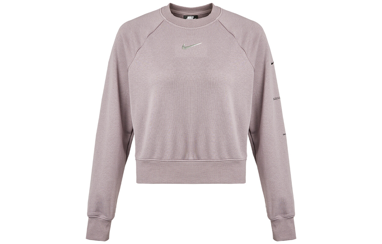Свитшот женский фиолетовый Nike
Свитшот женский фиолетовый Nike