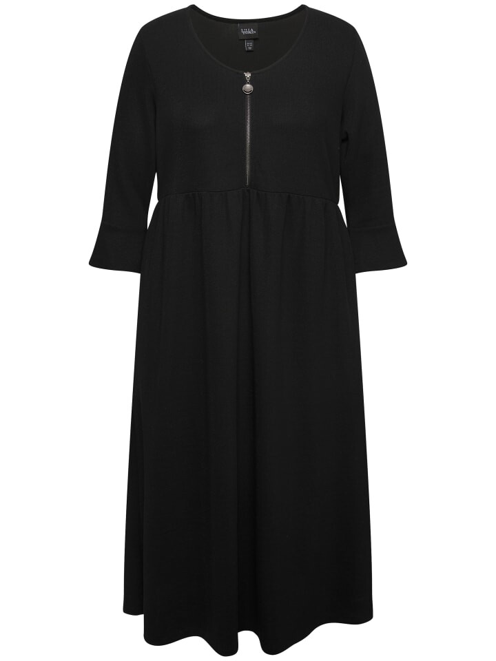 Длинное платье Ulla Popken, черный
Длинное платье Ulla Popken, черный