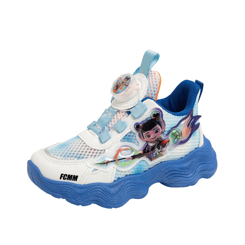 Противоскользящая и дышащая повседневная обувь для детей FCMM, синий
Противоскользящая и дышащая повседневная обувь для детей FCMM, синий