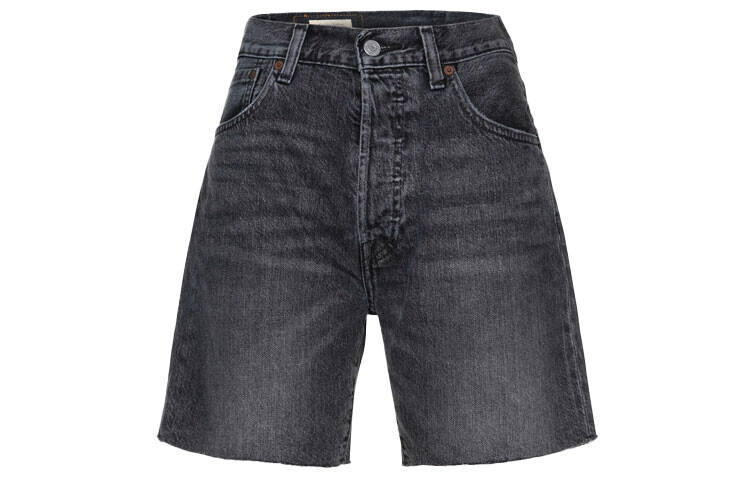 Мужские повседневные шорты Levi's levi’s, цвет Black/Gray
Мужские повседневные шорты Levi's levi’s, цвет Black/Gray