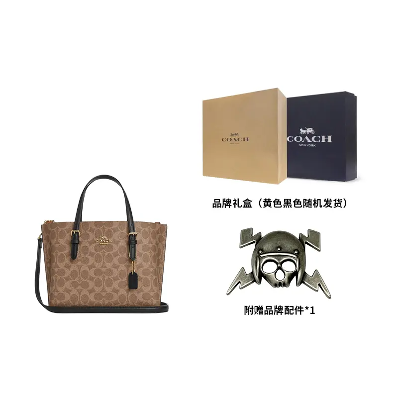 COACH Молли Сумка
COACH Молли Сумка