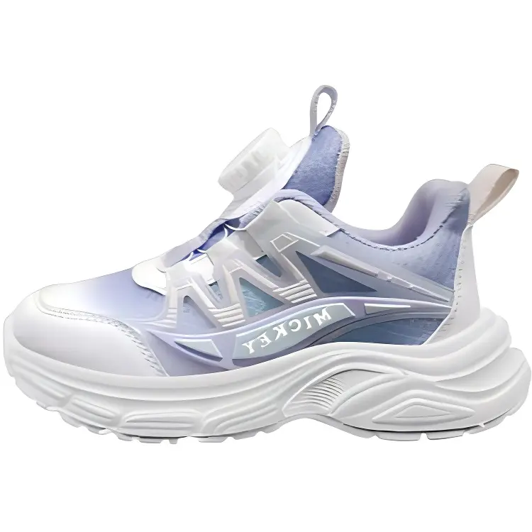 Детская обувь для активного отдыха Disney, белый/фиолетовый
Детская обувь для активного отдыха Disney, белый/фиолетовый