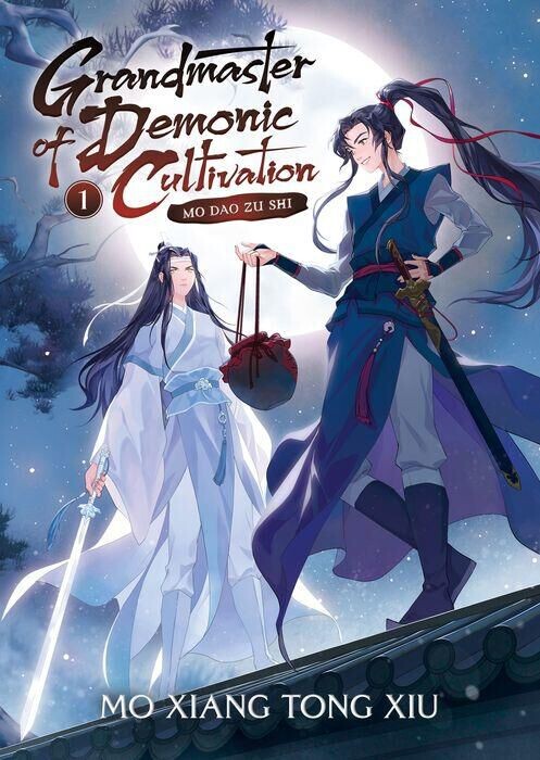 Новелла Grandmaster of Demonic Cultivation Novel Volume 1
Новелла Grandmaster of Demonic Cultivation Novel Volume 1