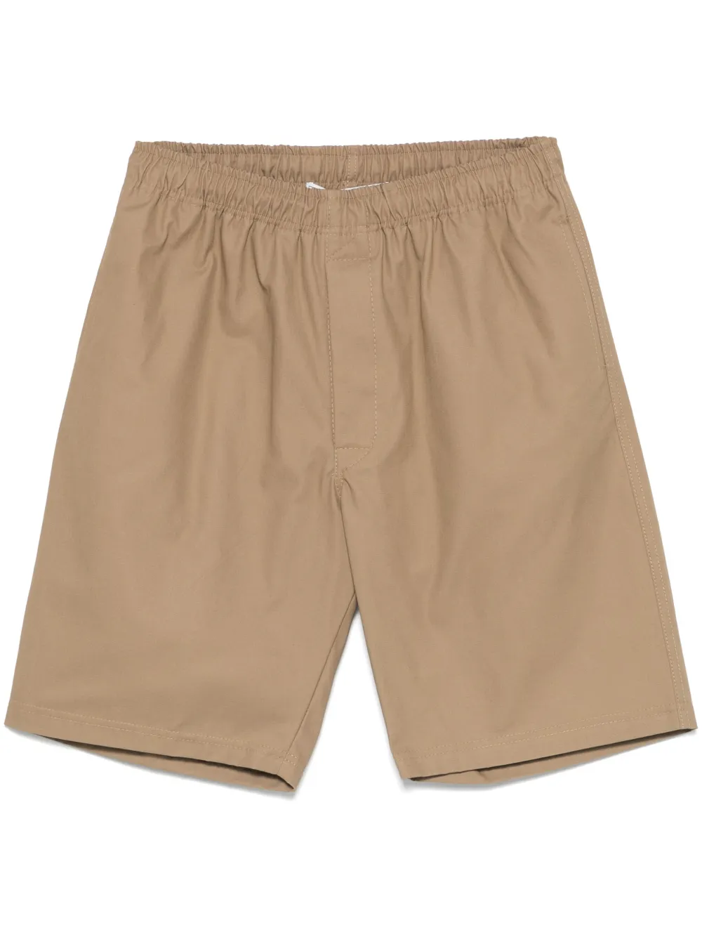 Шорты Le Havre Société Anonyme, нейтральный
Шорты Le Havre Société Anonyme, нейтральный