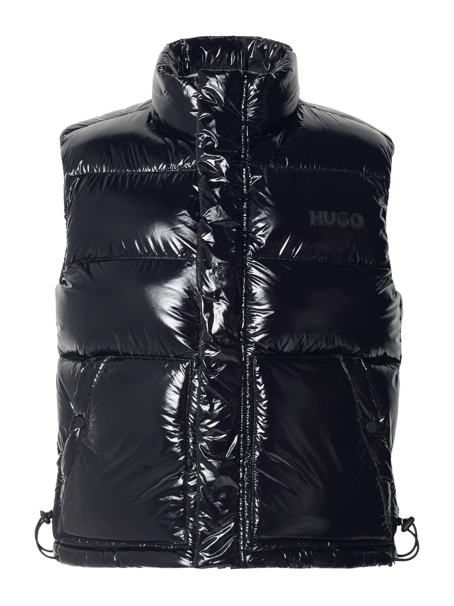 Жилет HUGO Baltino, Black
Жилет HUGO Baltino, Black