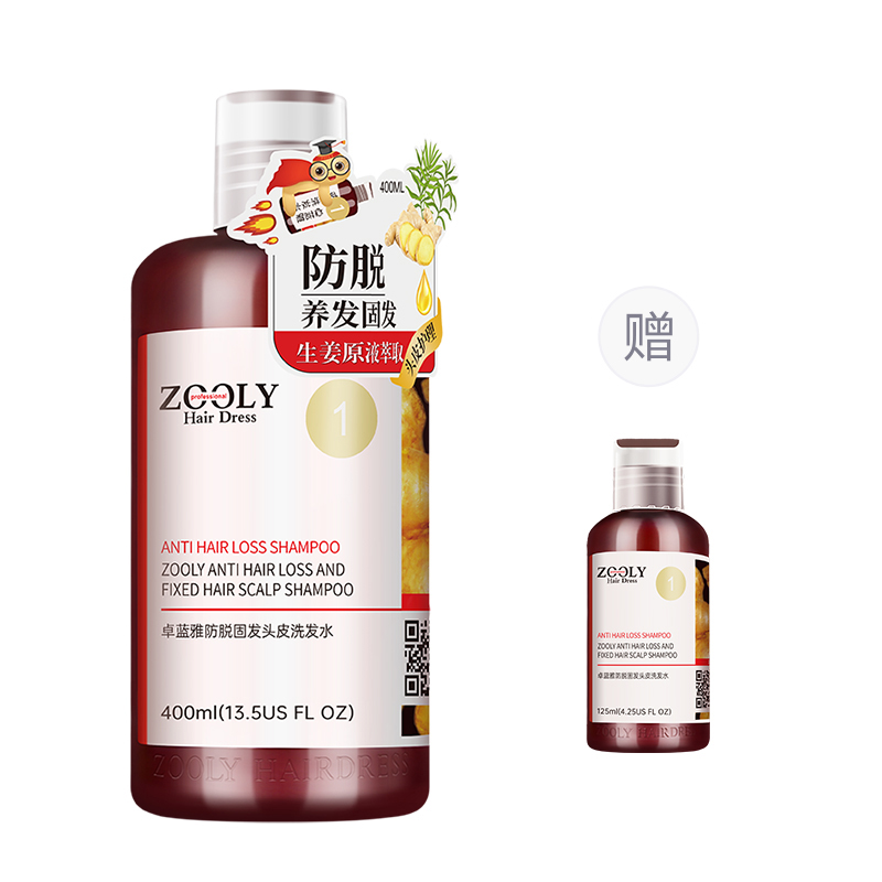 Шампунь с имбирем для предотвращения выпадения волос, лечения перхоти, снятия зуда, увеличения объема и пышности 800мл/400мл ZOOLY
Шампунь с имбирем для предотвращения выпадения волос, лечения перхоти, снятия зуда, увеличения объема и пышности 800мл/400мл ZOOLY