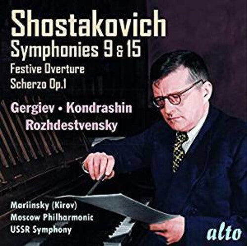 CD диск Gergiev / Mariinsky Orchestra / Kyril Kondrashin /: Shostakovich: Symphonies Nos.9 & 15 & More
CD диск Gergiev / Mariinsky Orchestra / Kyril Kondrashin /: Shostakovich: Symphonies Nos.9 & 15 & More