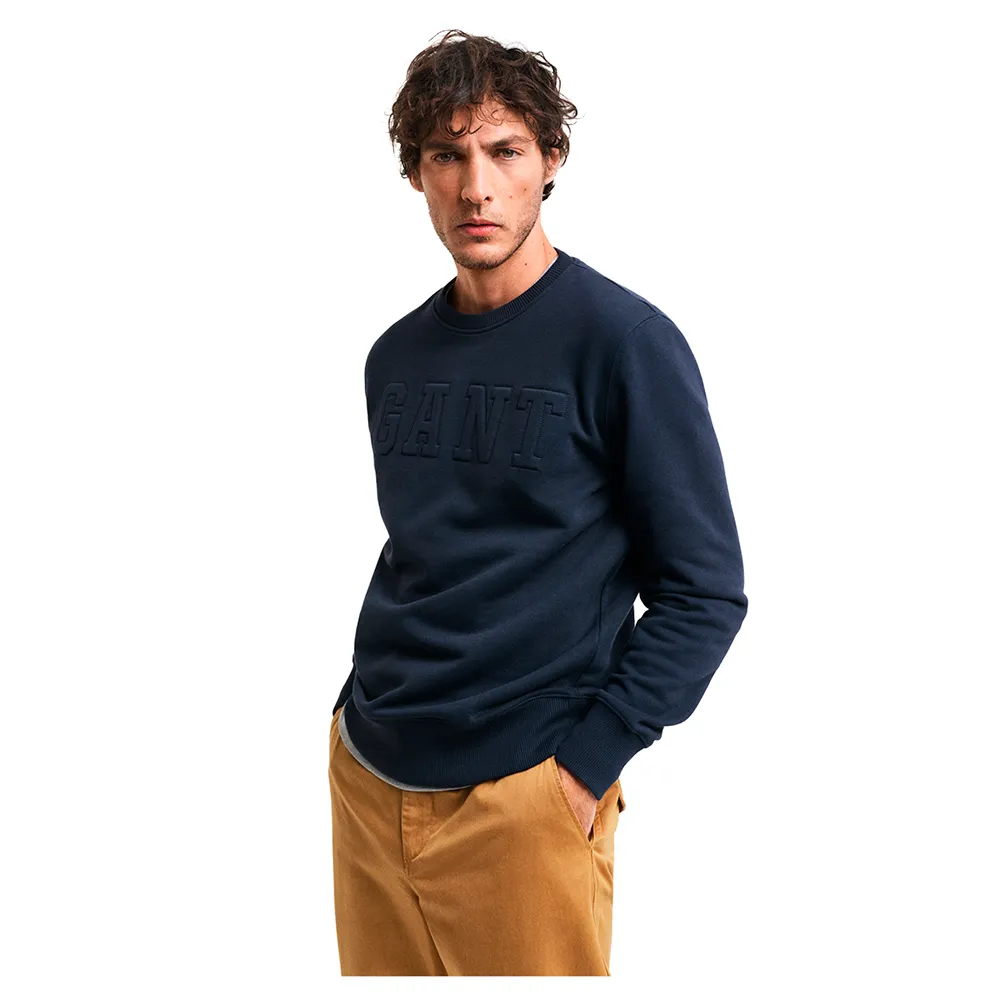 Толстовка Gant 2015085, синий
Толстовка Gant 2015085, синий