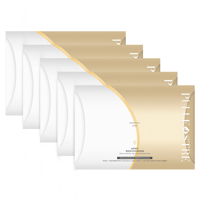 Маска для лица Unisex PULLE STRE
Маска для лица Unisex PULLE STRE