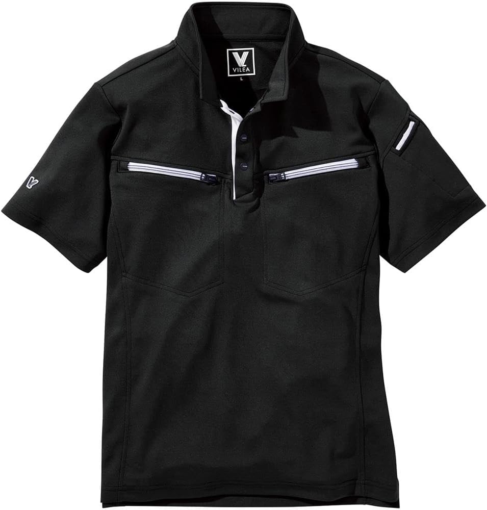 Мужская рубашка-поло Murakami 605 Hooh, черный
Мужская рубашка-поло Murakami 605 Hooh, черный