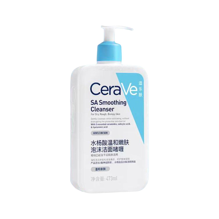 Очищающее средство Unisex CeraVe
Очищающее средство Unisex CeraVe