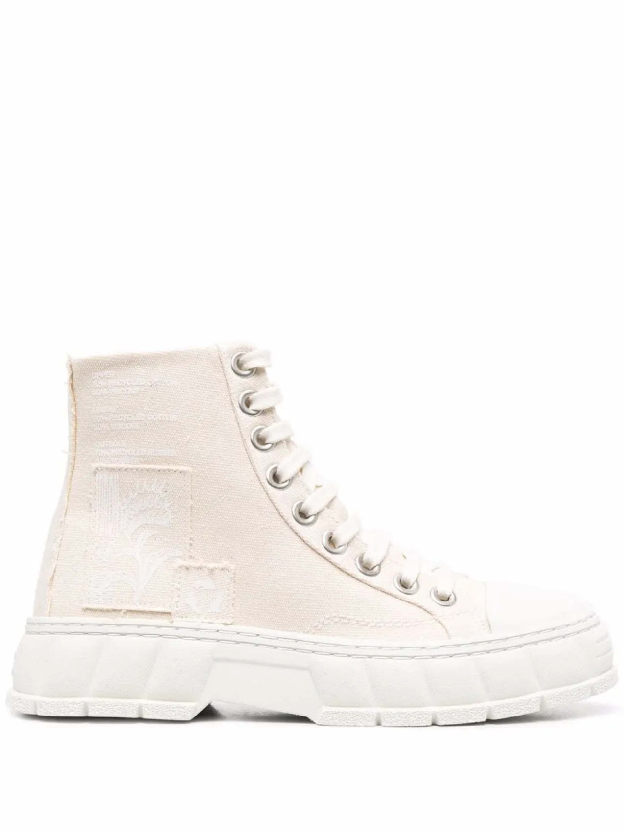 Высокие кеды с логотипом Virón, нейтральный
Высокие кеды с логотипом Virón, нейтральный