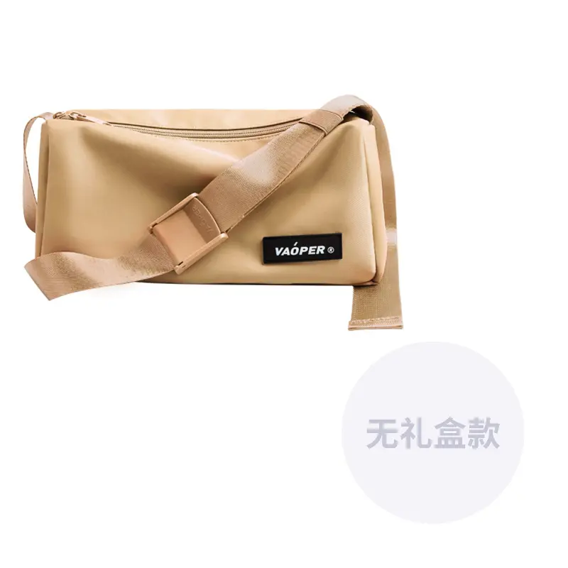 VAOPER Нейлоновая тканевая наплечная сумка через плечо унисекс разноцветная, Khaki
VAOPER Нейлоновая тканевая наплечная сумка через плечо унисекс разноцветная, Khaki