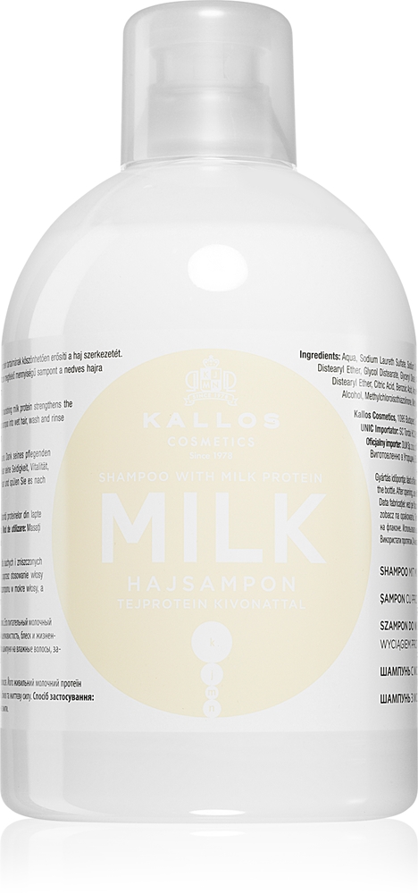 Kjmn профессиональный молочный шампунь для сухих и поврежденных волос Kallos, 1000 мл
Kjmn профессиональный молочный шампунь для сухих и поврежденных волос Kallos, 1000 мл