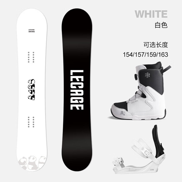 HEAD LECAIGE Набор для начинающих сноубордистов, крепления серии Flat Flower, мужское и женское снаряжение, Панда (сноуборд + быстросъемные снегоступы + крепления), 154 см
HEAD LECAIGE Набор для начинающих сноубордистов, крепления серии Flat Flower, мужское и женское снаряжение, Панда (сноуборд + быстросъемные снегоступы + крепления), 154 см