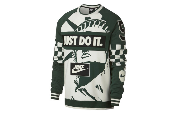 Толстовка мужская Nike
Толстовка мужская Nike