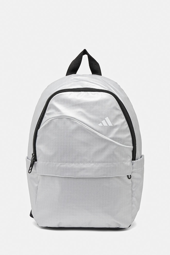 Рюкзак Glow Adidas, серебряный 
Рюкзак Glow Adidas, серебряный