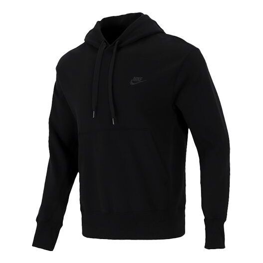 Толстовка Men's Nike Sportswear French Terry Embroidered Logo Solid Color Black, черный
Толстовка Men's Nike Sportswear French Terry Embroidered Logo Solid Color Black, черный
