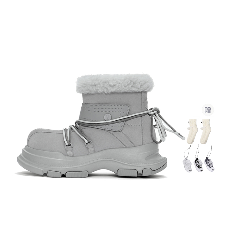 Ouder Унисекс снежные ботинки серые светло-серые, цвет Light Gray
Ouder Унисекс снежные ботинки серые светло-серые, цвет Light Gray