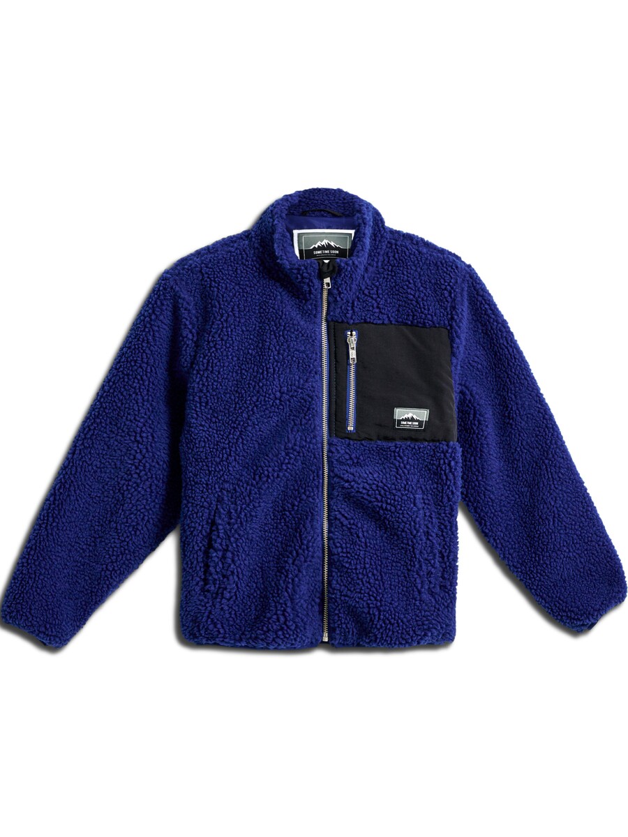 Флисовая куртка SOMETIME SOON Venture, темно-синий
Флисовая куртка SOMETIME SOON Venture, темно-синий