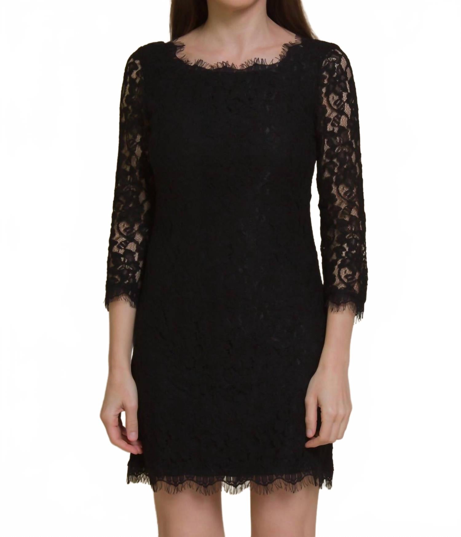 Черное мини-платье Gwyneth с кружевной отделкой FATE
Черное мини-платье Gwyneth с кружевной отделкой FATE