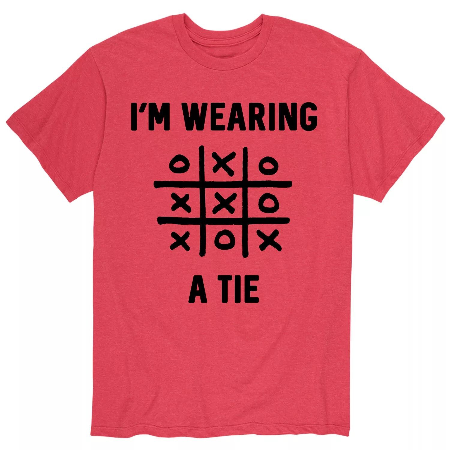 Мужская футболка «Я ношу галстук» Licensed Character
Мужская футболка «Я ношу галстук» Licensed Character