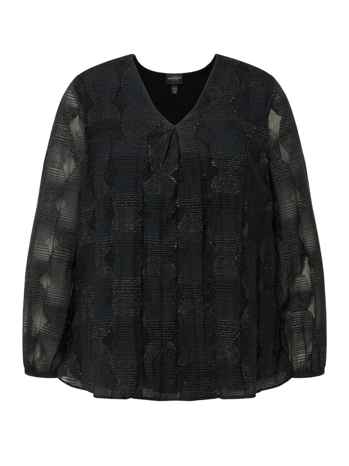 Блуза Ulla Popken, цвет nachtgrün
Блуза Ulla Popken, цвет nachtgrün