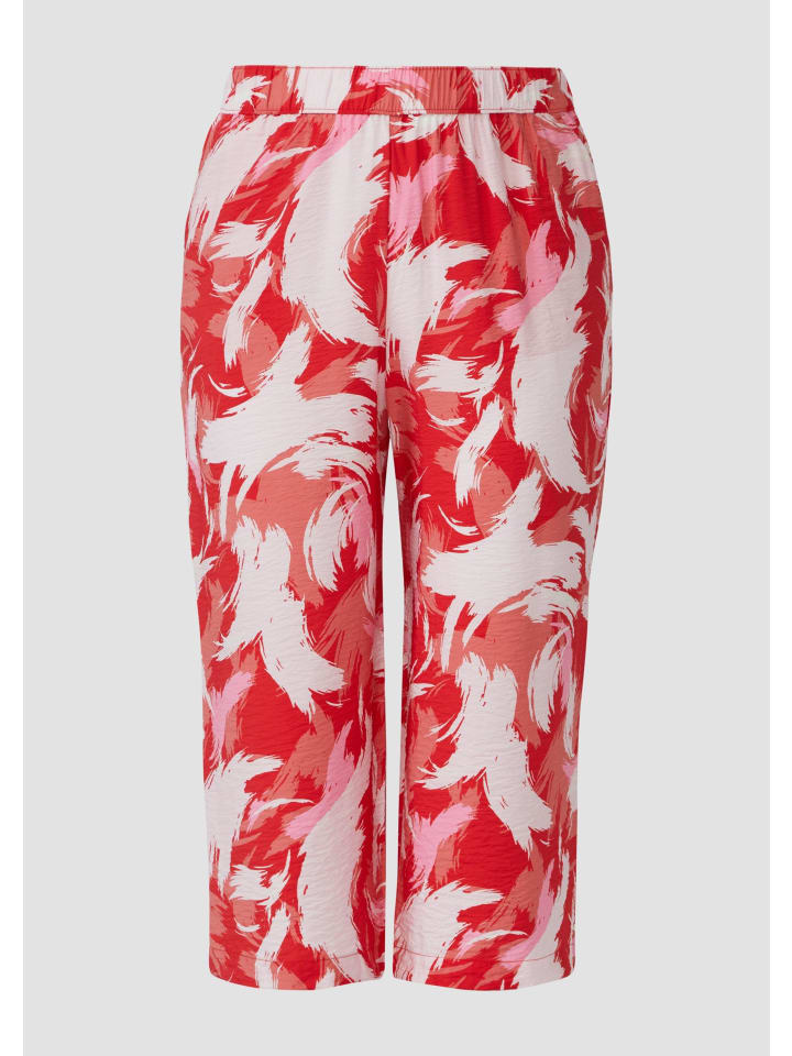 Брюки в цвете 30A1_cranberry s.Oliver
Брюки в цвете 30A1_cranberry s.Oliver