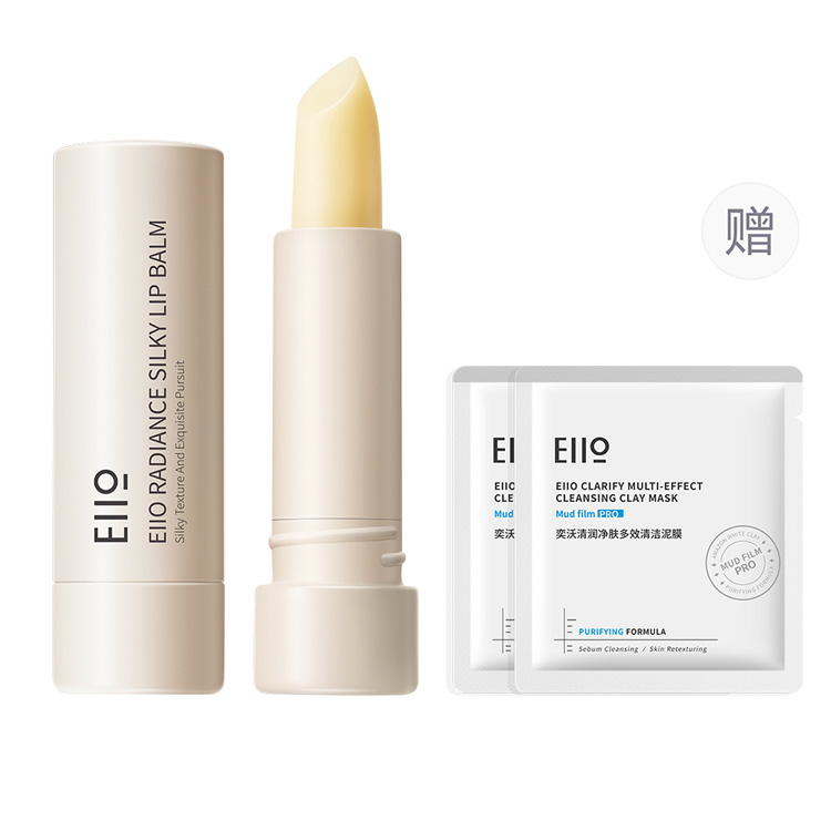 Увлажняющий бальзам для губ silky radiance EIIO, Lip Balm 3g+Free 3, Cleaning Clay Mask 5g*2
Увлажняющий бальзам для губ silky radiance EIIO, Lip Balm 3g+Free 3, Cleaning Clay Mask 5g*2