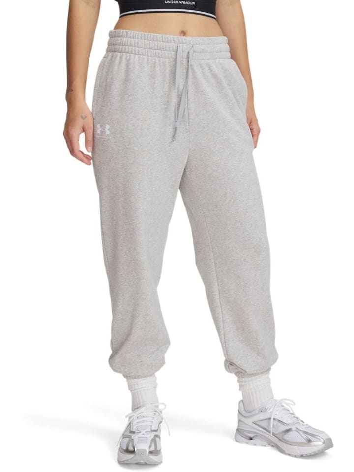 Спортивные брюки Under Armour, серый
Спортивные брюки Under Armour, серый