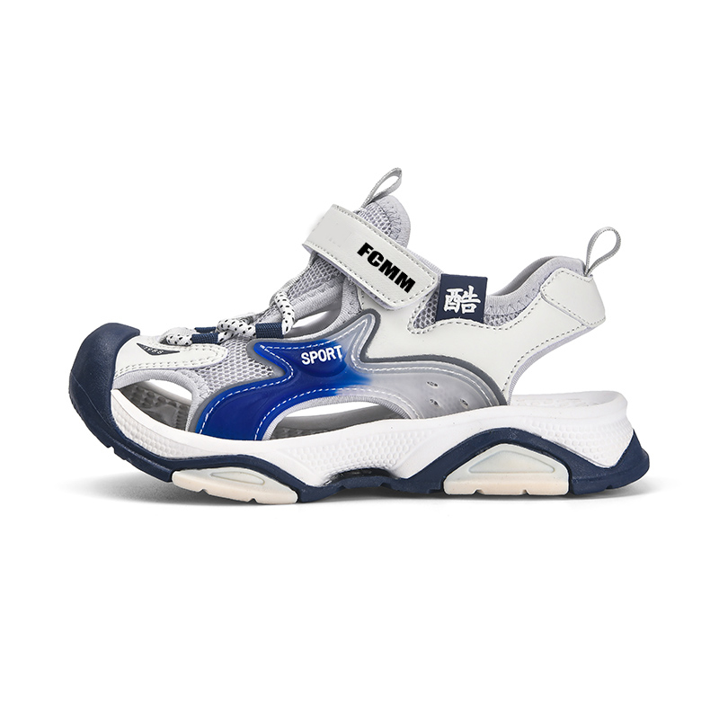 Противоскользящая износостойкая повседневная обувь для детей FCMM, серый
Противоскользящая износостойкая повседневная обувь для детей FCMM, серый