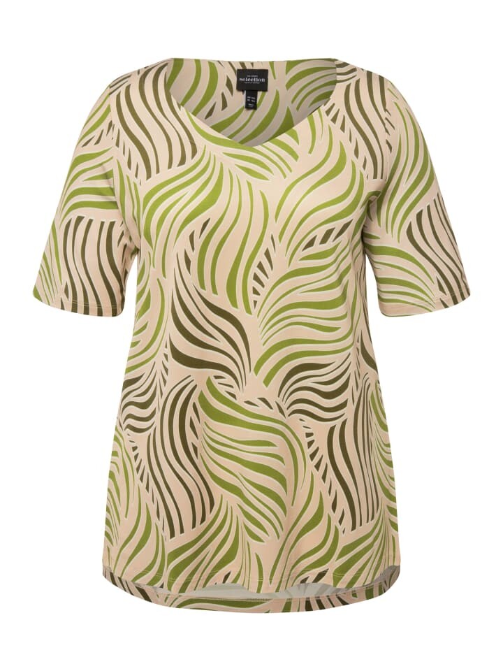 Футболка Ulla Popken, бежевый
Футболка Ulla Popken, бежевый