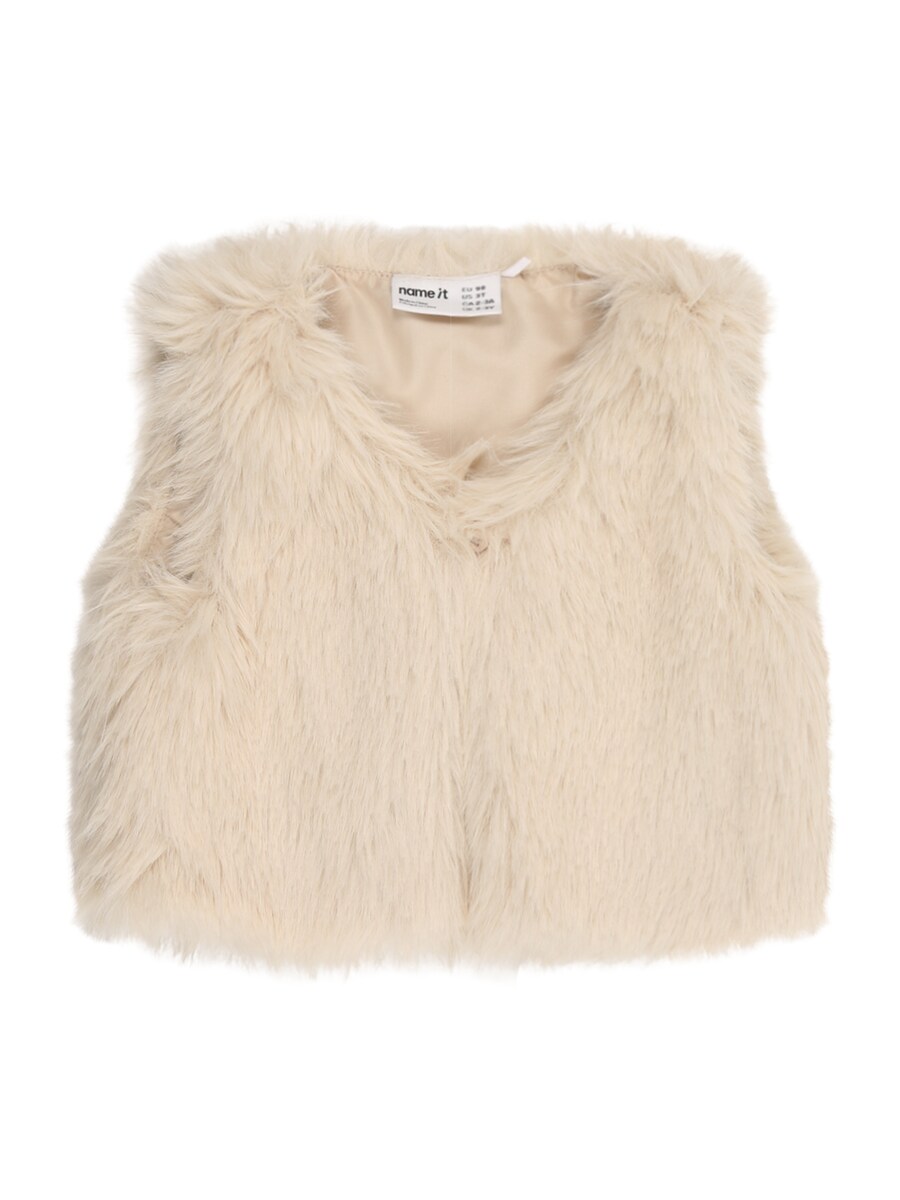 Жилет NAME IT NMFSULLY, серо-коричневый
Жилет NAME IT NMFSULLY, серо-коричневый