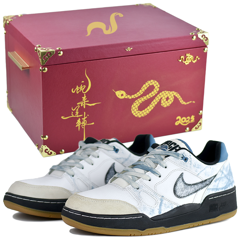 Nike Полноразмерные лоу-топ скейтборд кроссовки мужские синий белый - синий белый премиум подарочная коробка 2, цвет Blue White-High-End Gift Box 2
Nike Полноразмерные лоу-топ скейтборд кроссовки мужские синий белый - синий белый премиум подарочная коробка 2, цвет Blue White-High-End Gift Box 2