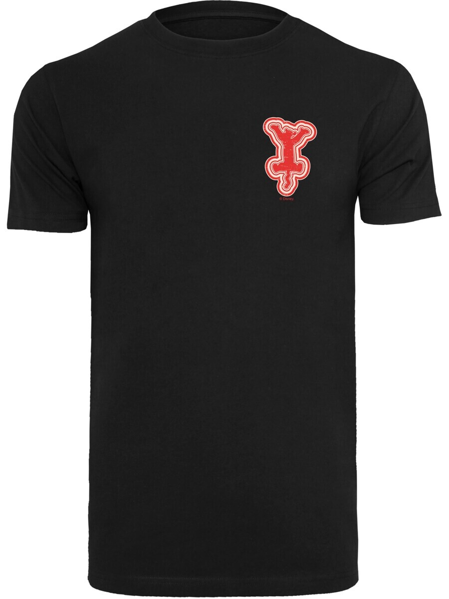 Классическая футболка F4NT4STIC Shirt Disney Winnie The Pooh Tigger, черный
Классическая футболка F4NT4STIC Shirt Disney Winnie The Pooh Tigger, черный