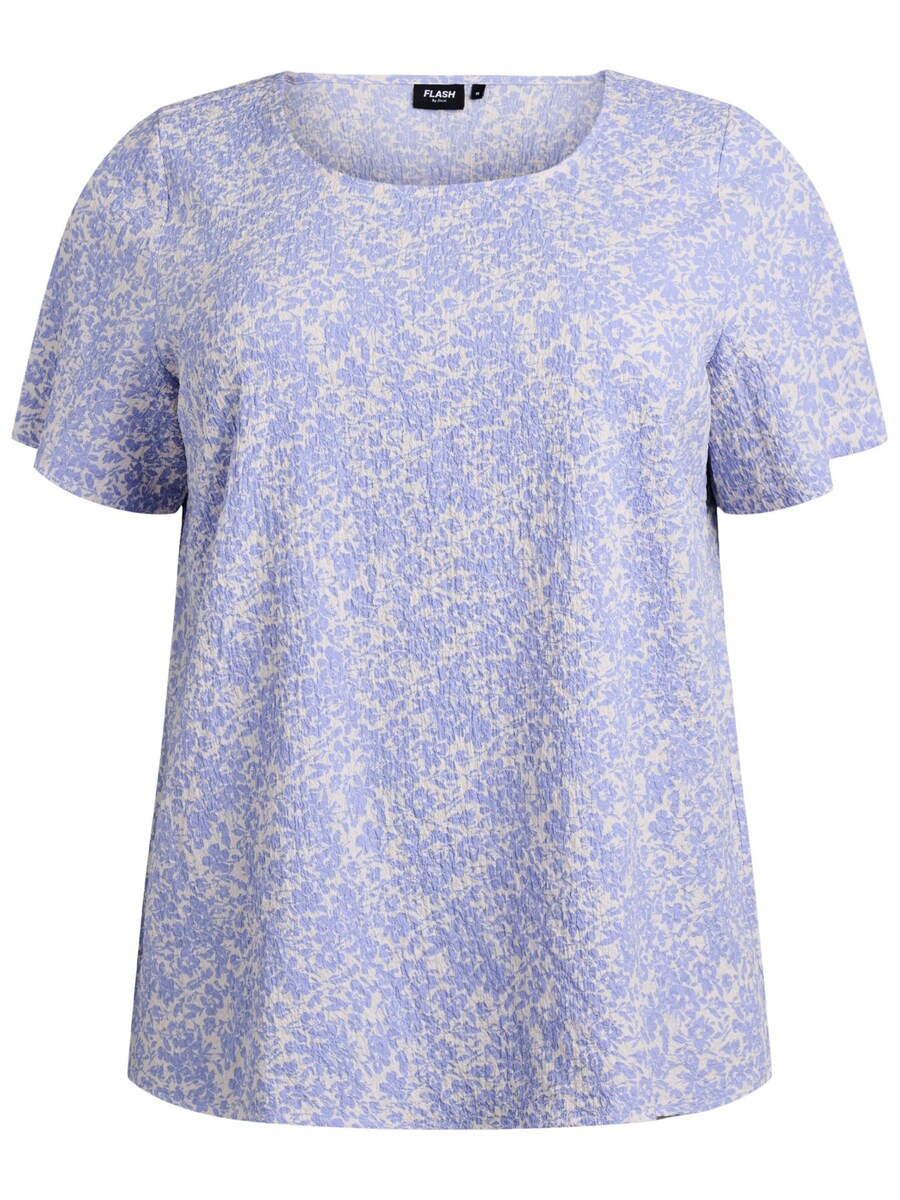 Блуза Flash by Zizzi Fltracy, светло-фиолетовый
Блуза Flash by Zizzi Fltracy, светло-фиолетовый