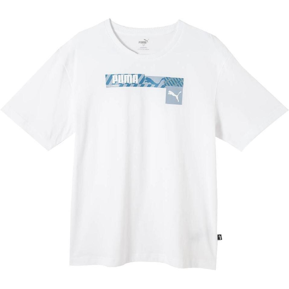 Футболка мужская белая Puma, белый
Футболка мужская белая Puma, белый