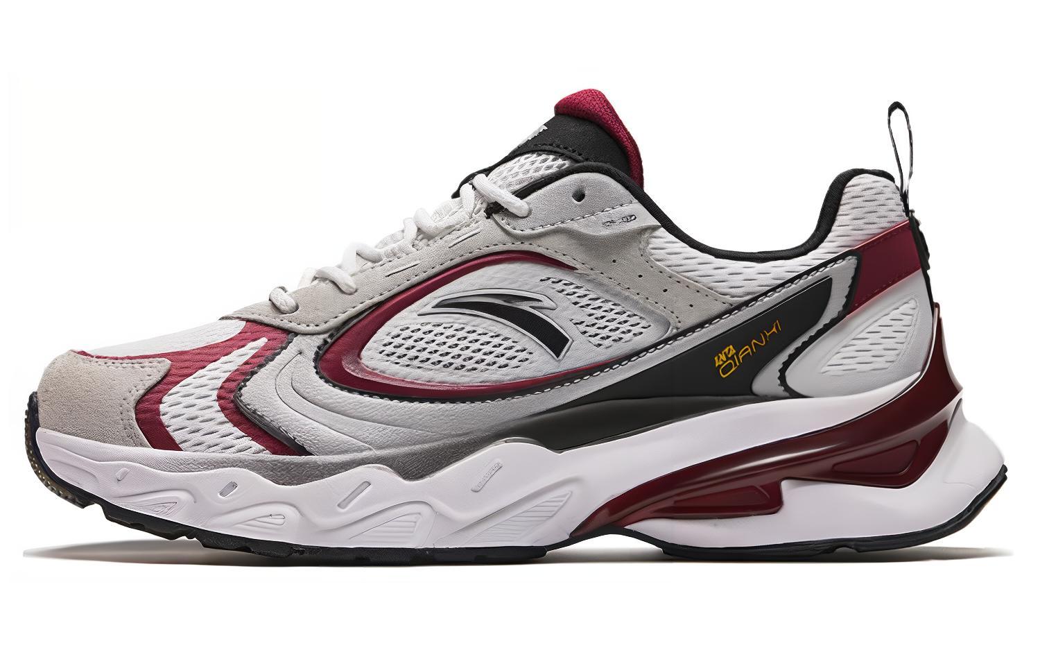 Millennium 7 амортизирующие износостойкие низкие повседневные кроссовки мужские белый черный ANTA, коричневый Grain серый/серебряный/Litchi красный/черный
Millennium 7 амортизирующие износостойкие низкие повседневные кроссовки мужские белый черный ANTA, коричневый Grain серый/серебряный/Litchi красный/черный