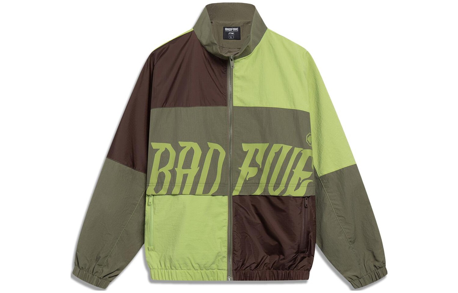 Мужская куртка Badfive Moss Green Lining, зеленый
Мужская куртка Badfive Moss Green Lining, зеленый