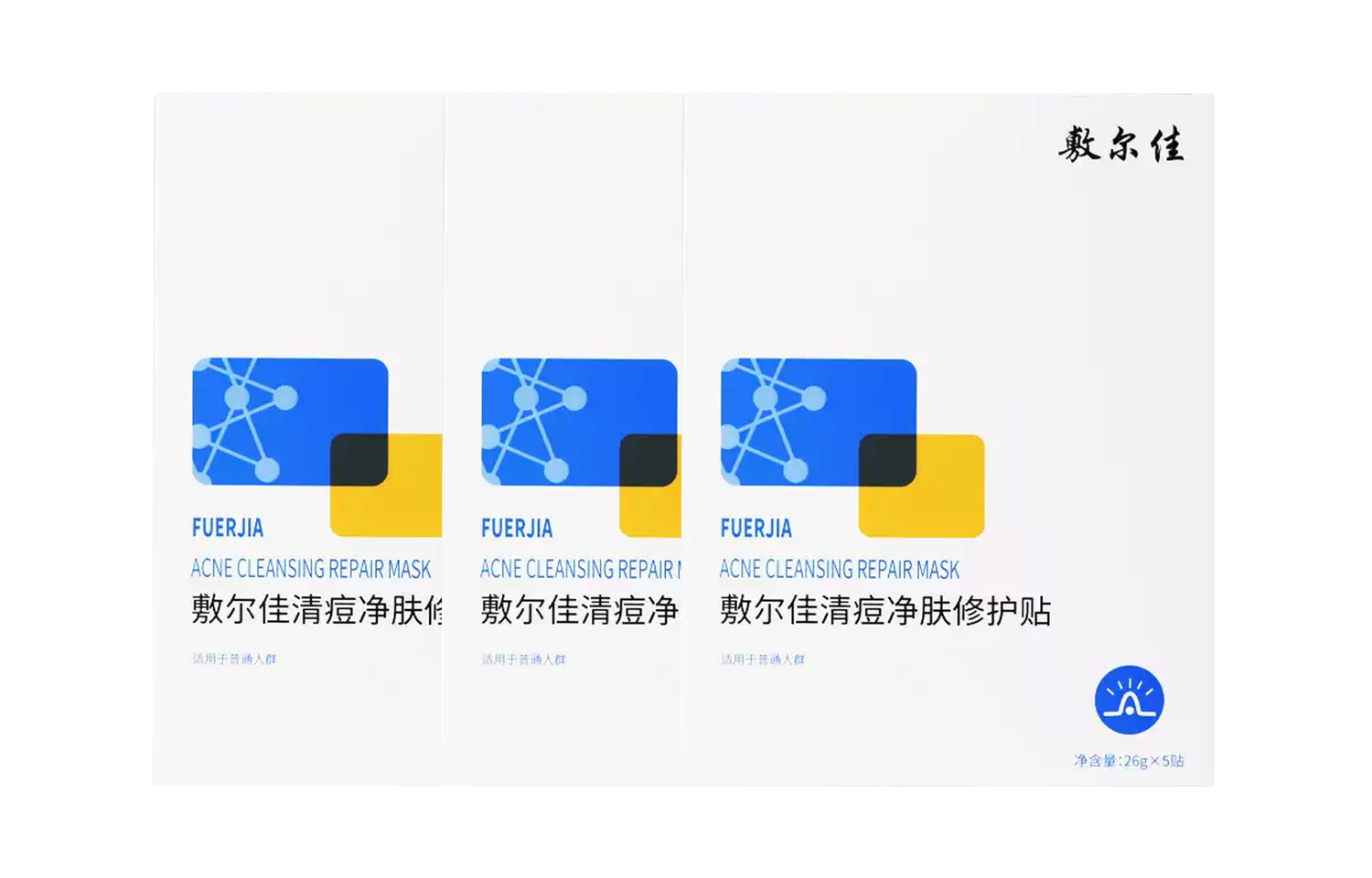 Патчи для борьбы с акне и восстановления кожи лица для чувствительной кожи 1 коробка/2 коробки/4 коробки 618 низкая цена Voolga
Патчи для борьбы с акне и восстановления кожи лица для чувствительной кожи 1 коробка/2 коробки/4 коробки 618 низкая цена Voolga