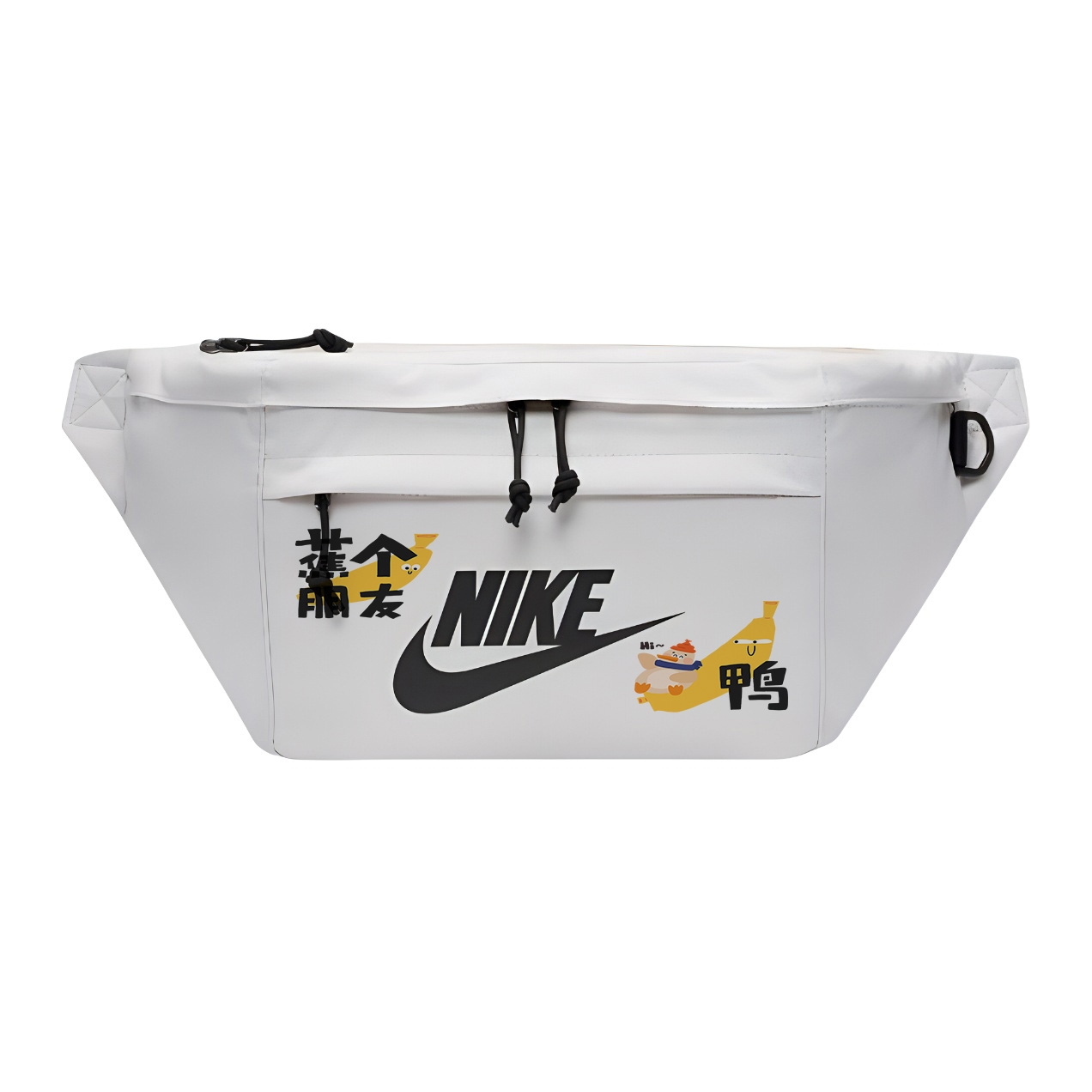 Nike Одноплечевая набедренная сумка через плечо унисекс белая, Make A Friend
Nike Одноплечевая набедренная сумка через плечо унисекс белая, Make A Friend