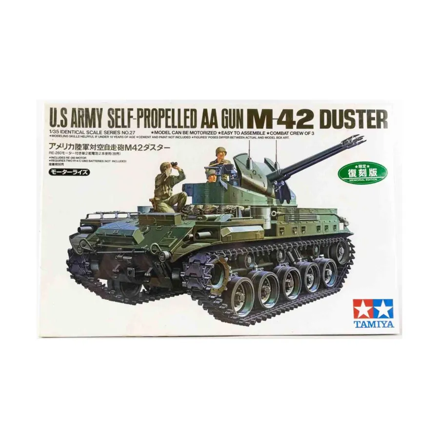 M-42 Duster — самоходная зенитная артиллерийская установка армии США., WWII Tank Models - 1/35 Scale
M-42 Duster — самоходная зенитная артиллерийская установка армии США., WWII Tank Models - 1/35 Scale
