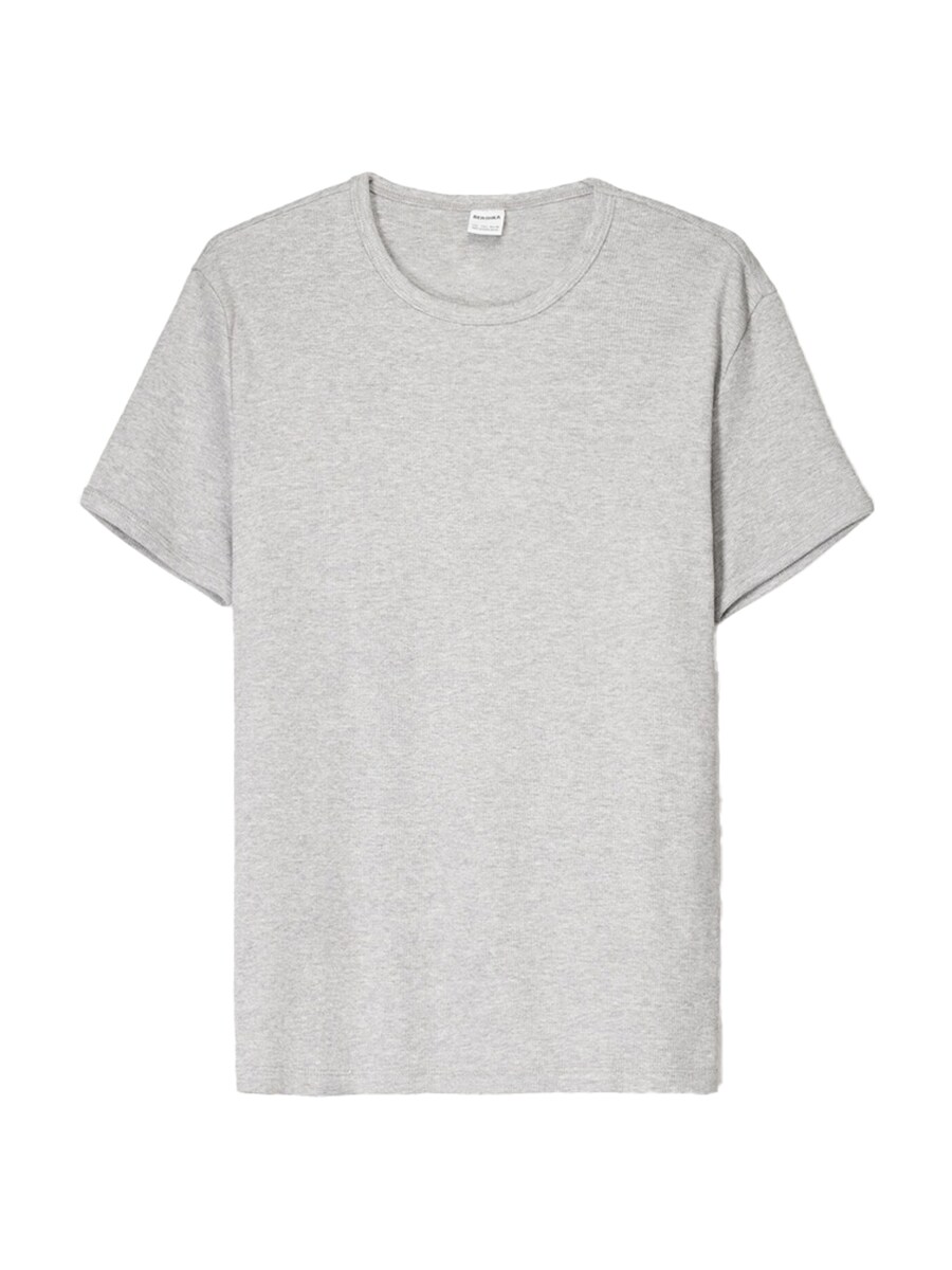 Рубашка Bershka, светло-серый
Рубашка Bershka, светло-серый