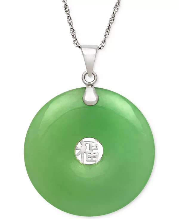 Ожерелье с подвеской в виде символа из окрашенного нефрита из стерлингового серебра (25 мм) Macy'S, silver
Ожерелье с подвеской в виде символа из окрашенного нефрита из стерлингового серебра (25 мм) Macy'S, silver