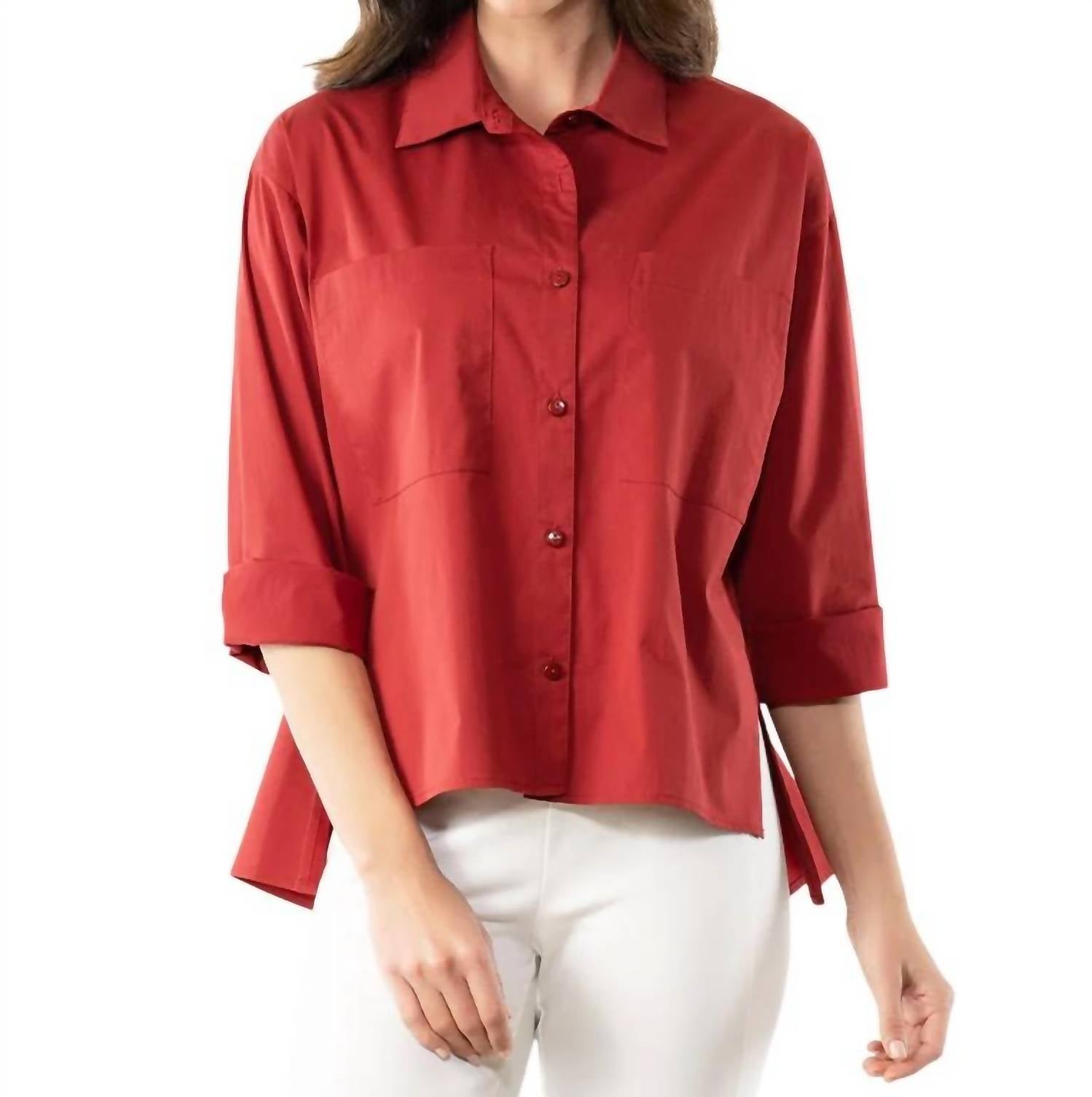 Рубашка Wear Anywhere в Fiesta Stella Carakasi
Рубашка Wear Anywhere в Fiesta Stella Carakasi