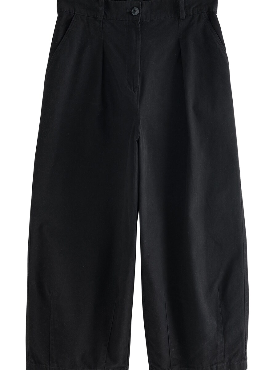 Широкие брюки Next, черный
Широкие брюки Next, черный