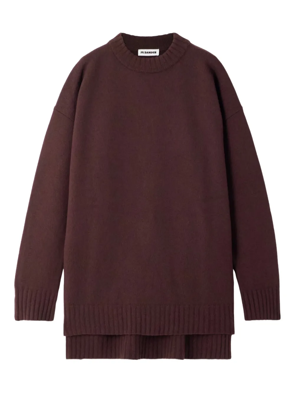 Шерстяной свитер Jil Sander, коричневый
Шерстяной свитер Jil Sander, коричневый
